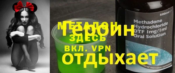 мдпв Алексеевка