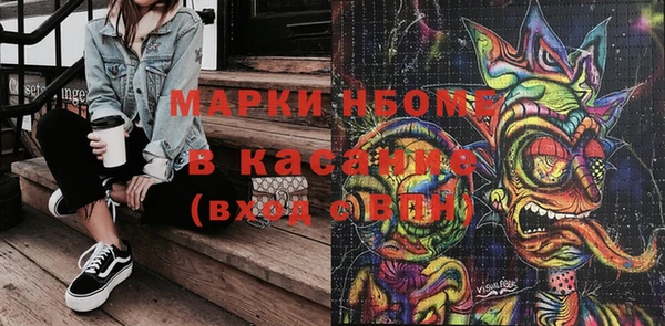 альфа пвп Алзамай
